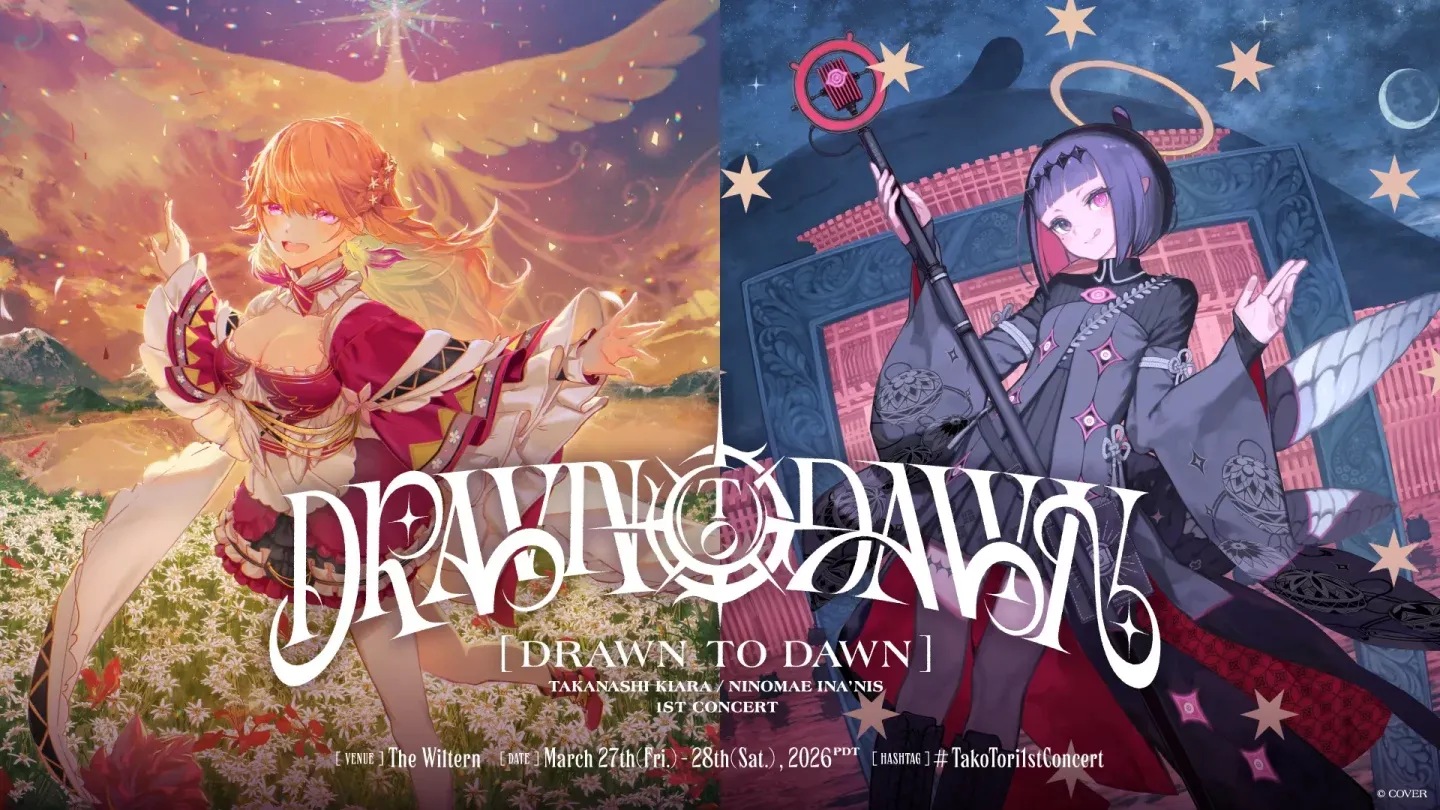 Promotional image for Takanashi Kiara and Ninomae Ina'nis' duo live, Drawn to Dawn.