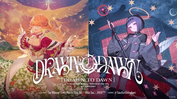 Promotional poster for Kiara and Ina's duo live, "Drawn to Dawn".